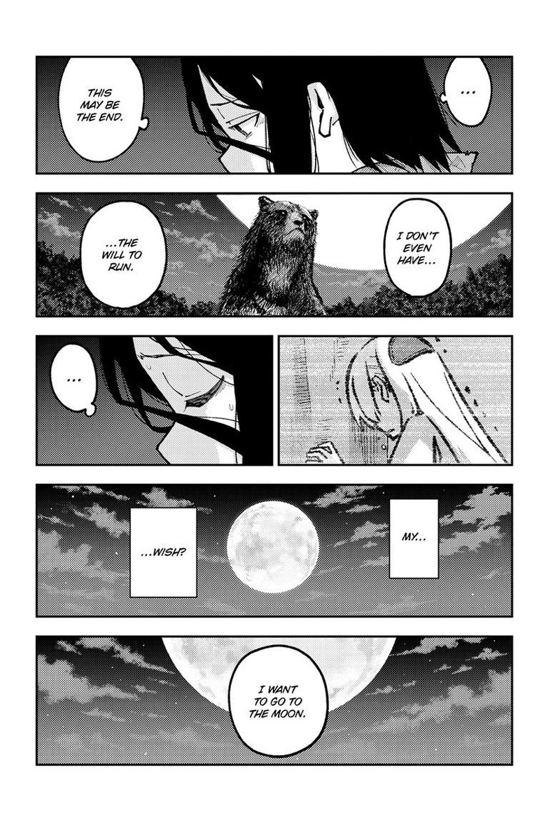 Tonikaku Cawaii Chapter 252 - Page 8