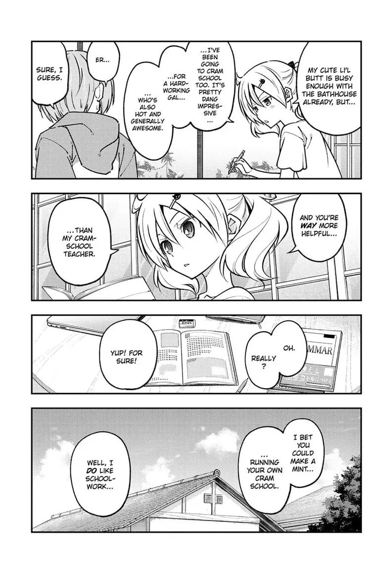Tonikaku Cawaii Chapter 255 - Page 3