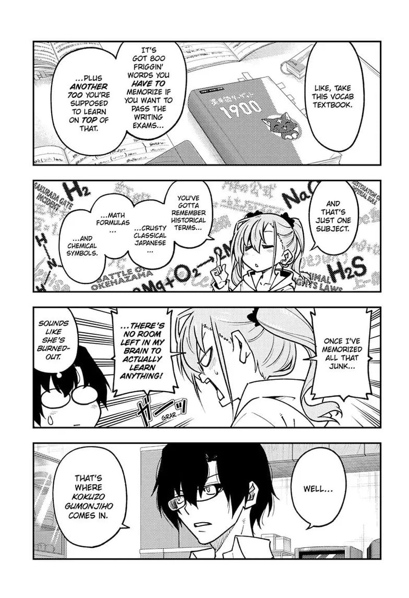 Tonikaku Cawaii Chapter 255 - Page 5