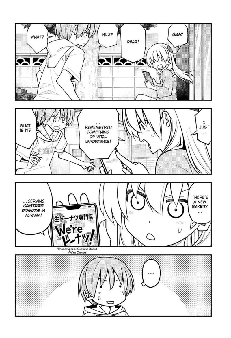 Tonikaku Cawaii Chapter 256 - Page 6