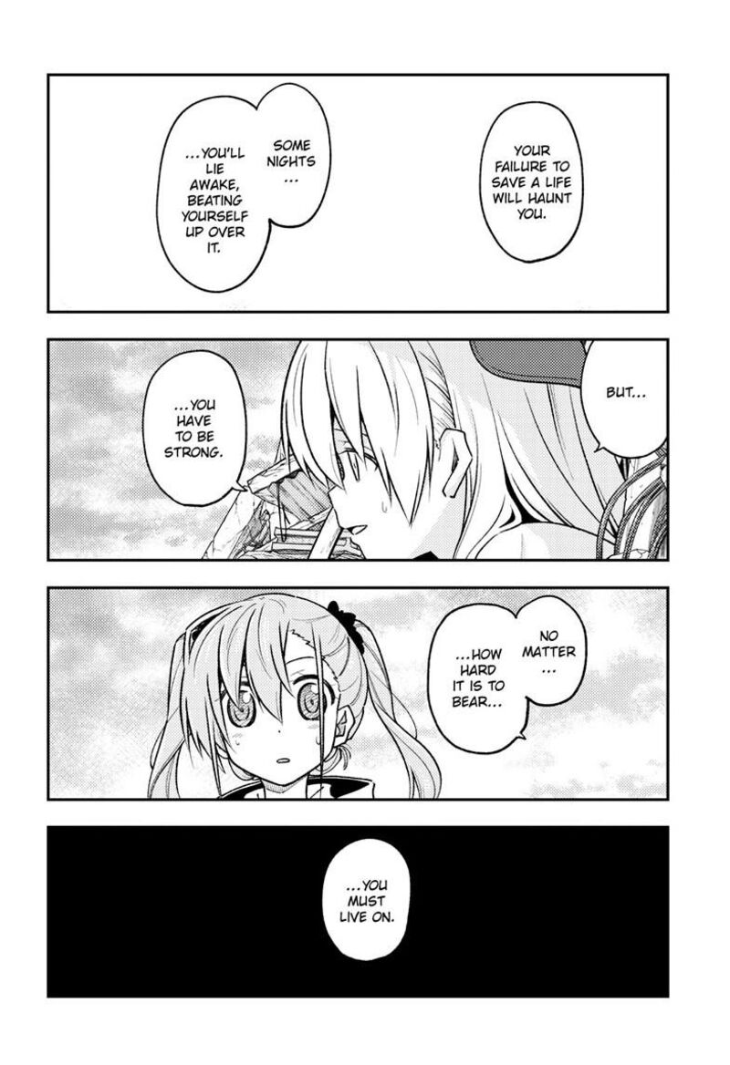 Tonikaku Cawaii Chapter 259 - Page 6