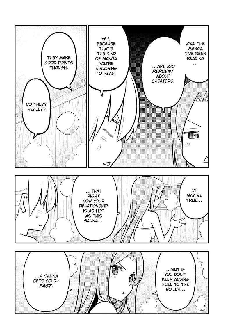 Tonikaku Cawaii Chapter 265 - Page 10