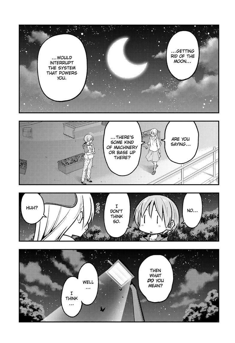 Tonikaku Cawaii Chapter 268 - Page 3