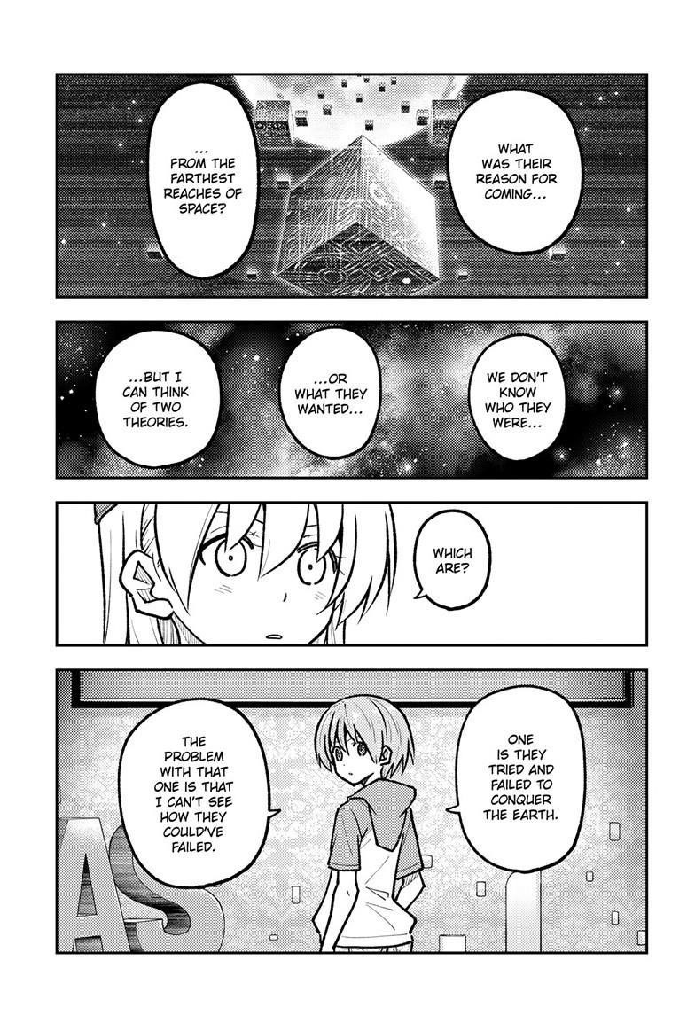 Tonikaku Cawaii Chapter 276 - Page 9