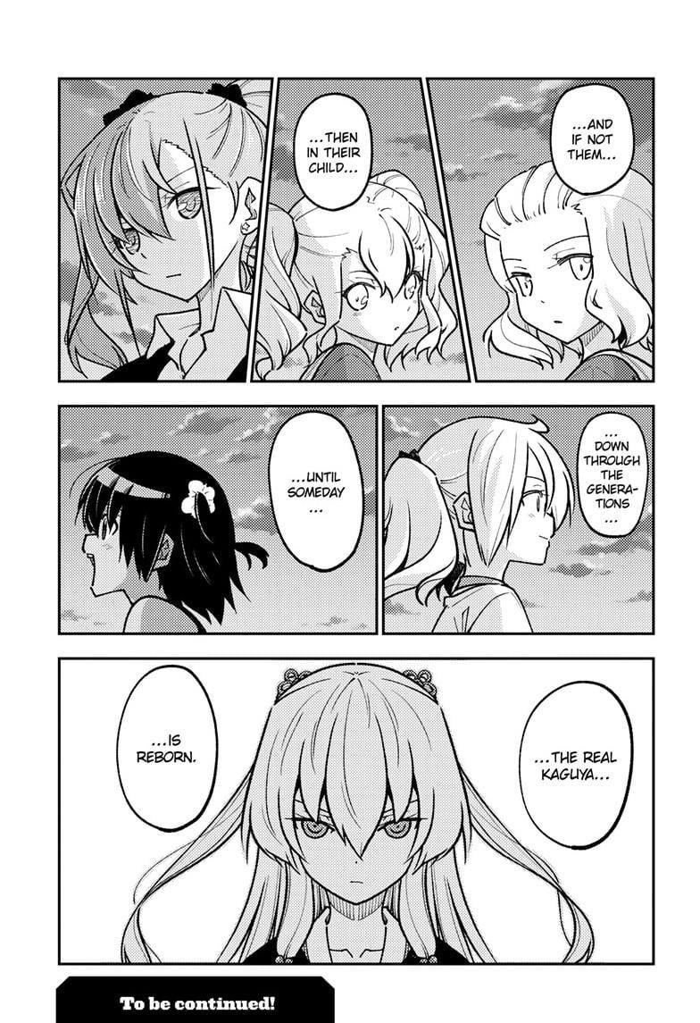 Tonikaku Cawaii Chapter 277 - Page 19