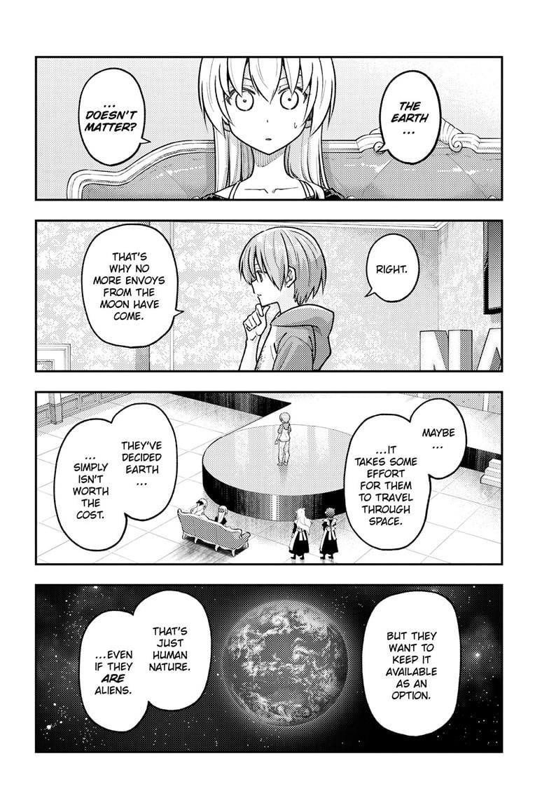 Tonikaku Cawaii Chapter 277 - Page 8