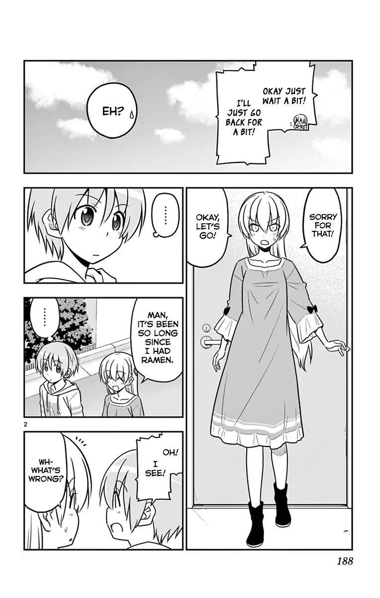 Tonikaku Cawaii Chapter 28.5 - Page 9