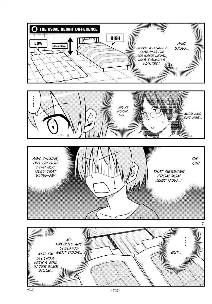 Tonikaku Cawaii Chapter 28 - Page 8