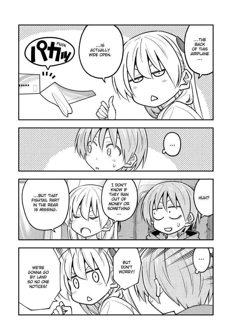 Tonikaku Cawaii Chapter 300 - Page 14