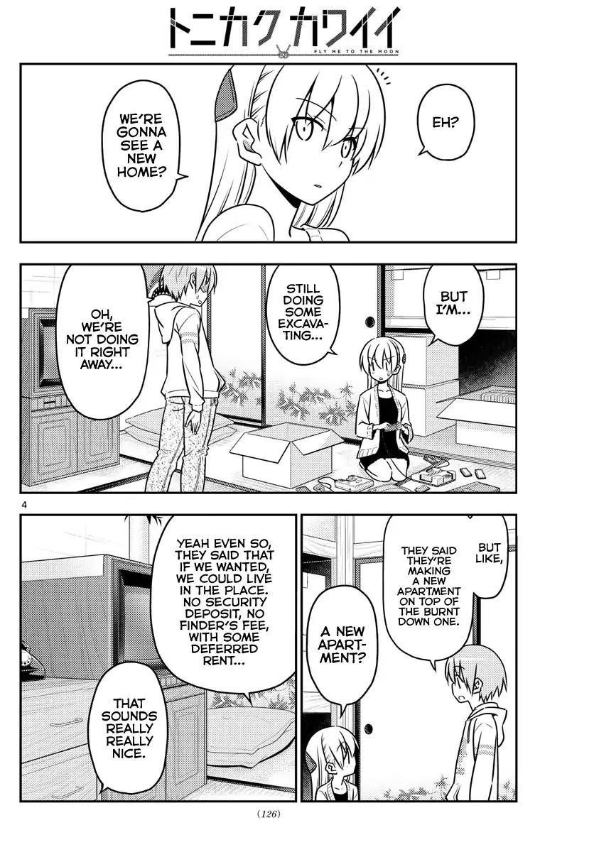 Tonikaku Cawaii Chapter 38 - Page 5