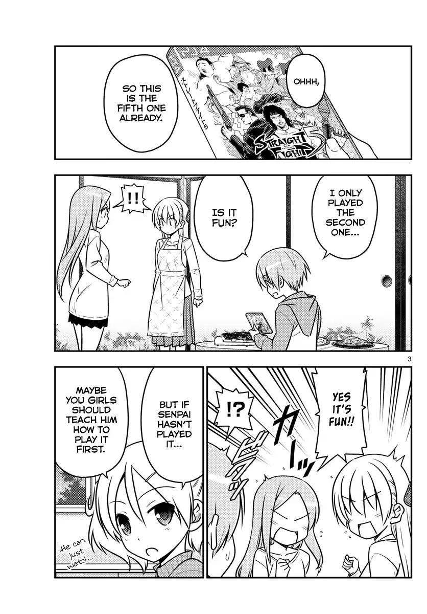 Tonikaku Cawaii Chapter 42 - Page 3