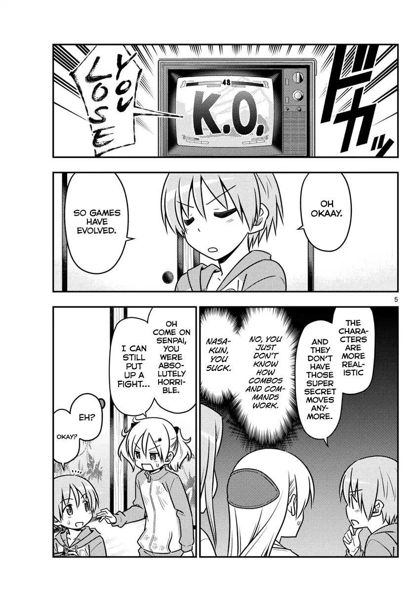 Tonikaku Cawaii Chapter 42 - Page 5