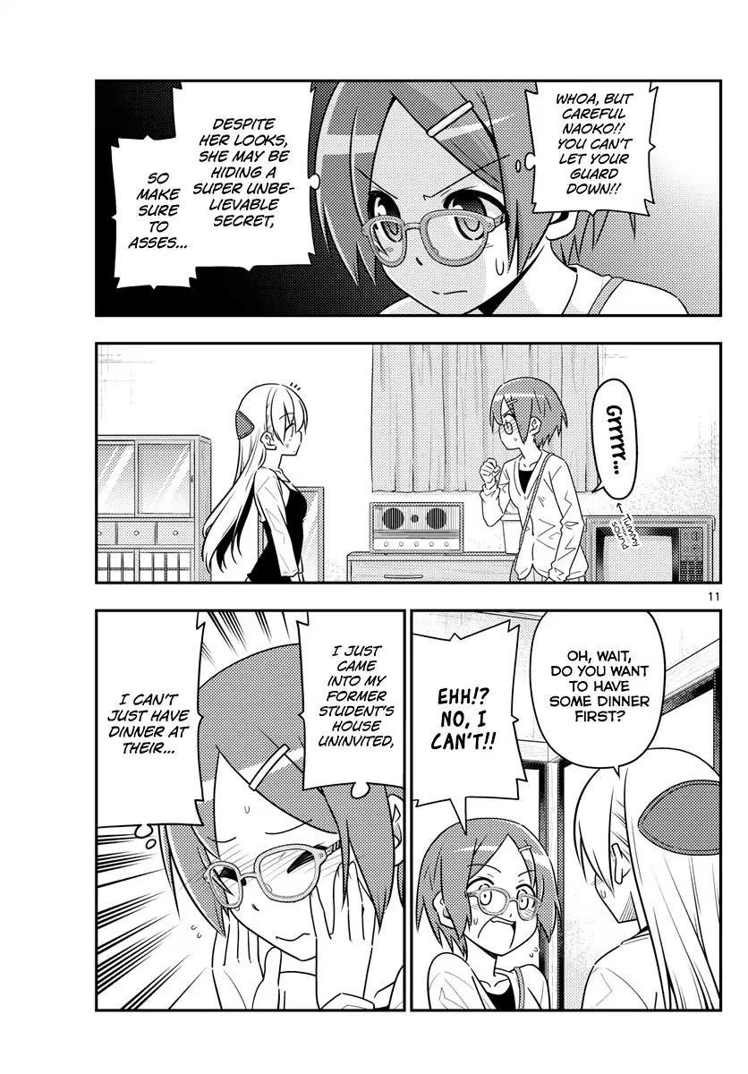 Tonikaku Cawaii Chapter 48 - Page 11
