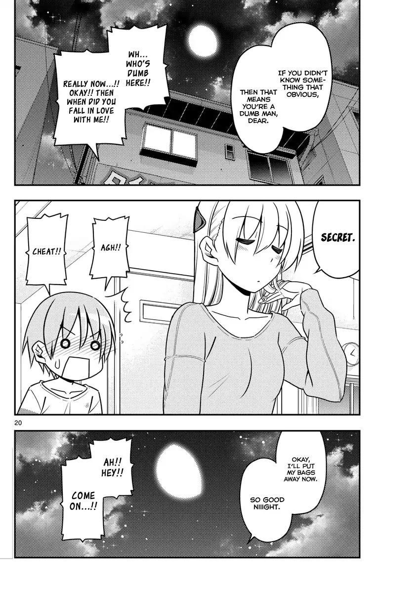 Tonikaku Cawaii Chapter 5 - Page 20