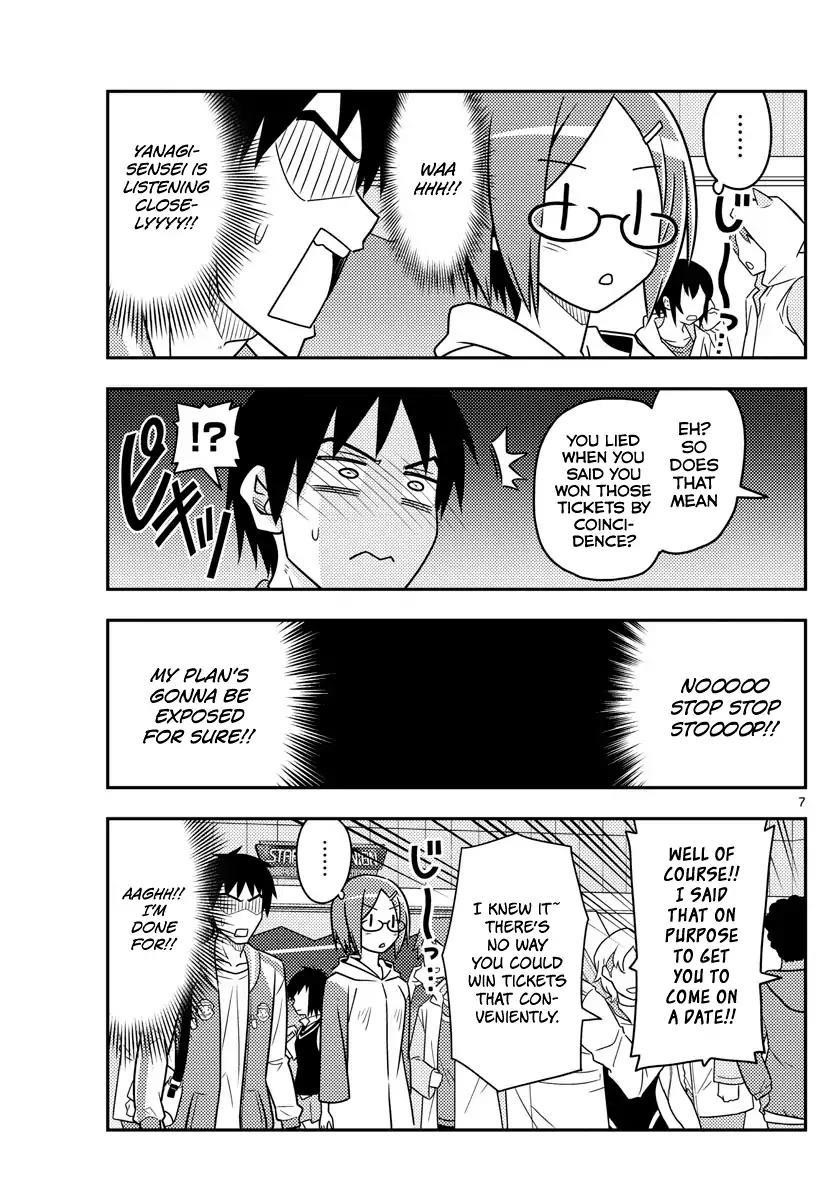 Tonikaku Cawaii Chapter 57 - Page 6