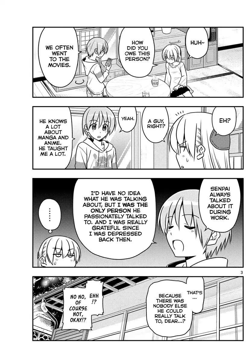 Tonikaku Cawaii Chapter 59 - Page 3