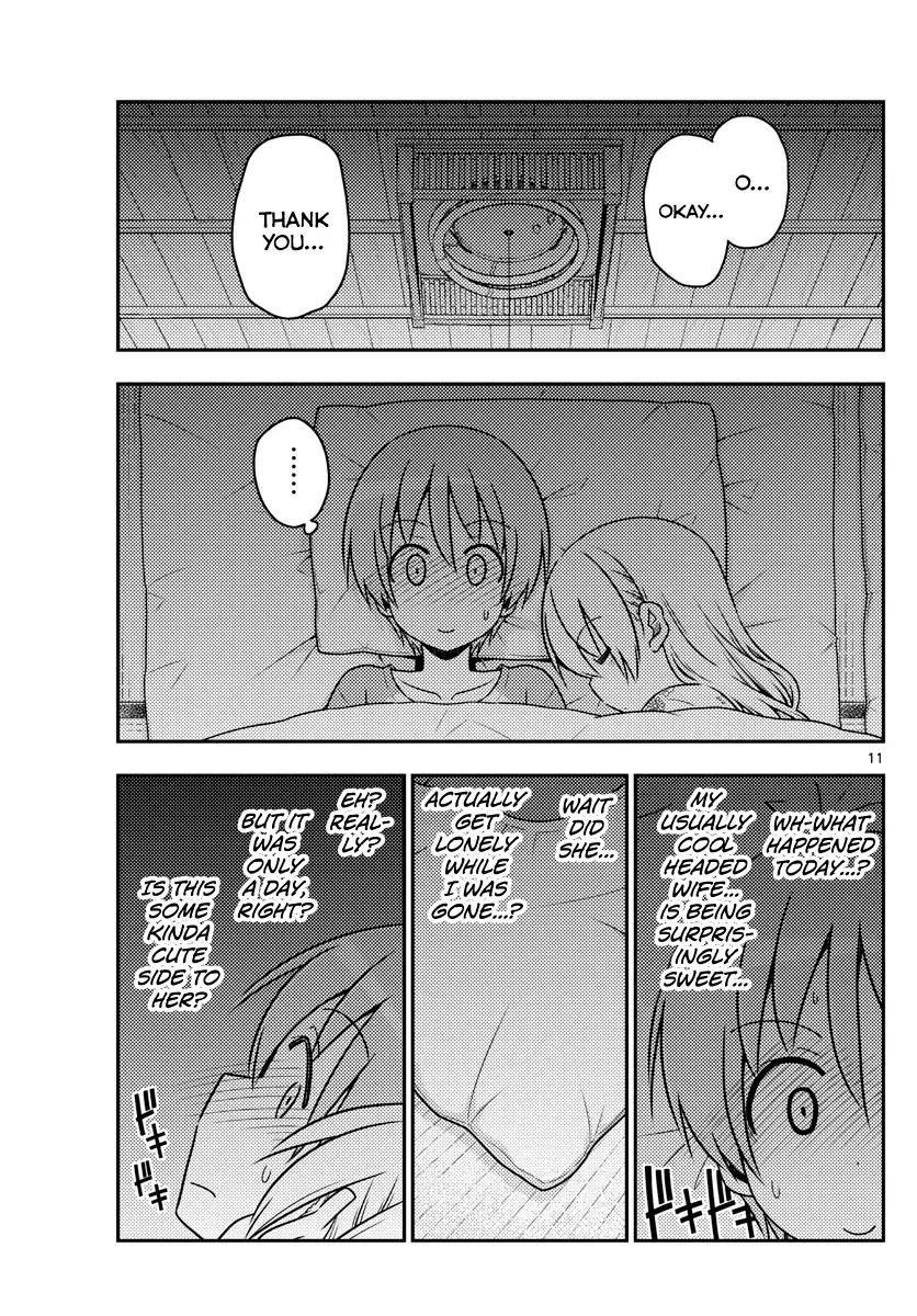 Tonikaku Cawaii Chapter 60 - Page 11