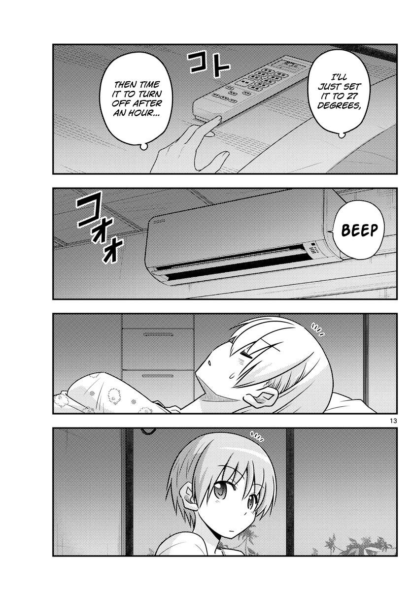 Tonikaku Cawaii Chapter 78 - Page 13