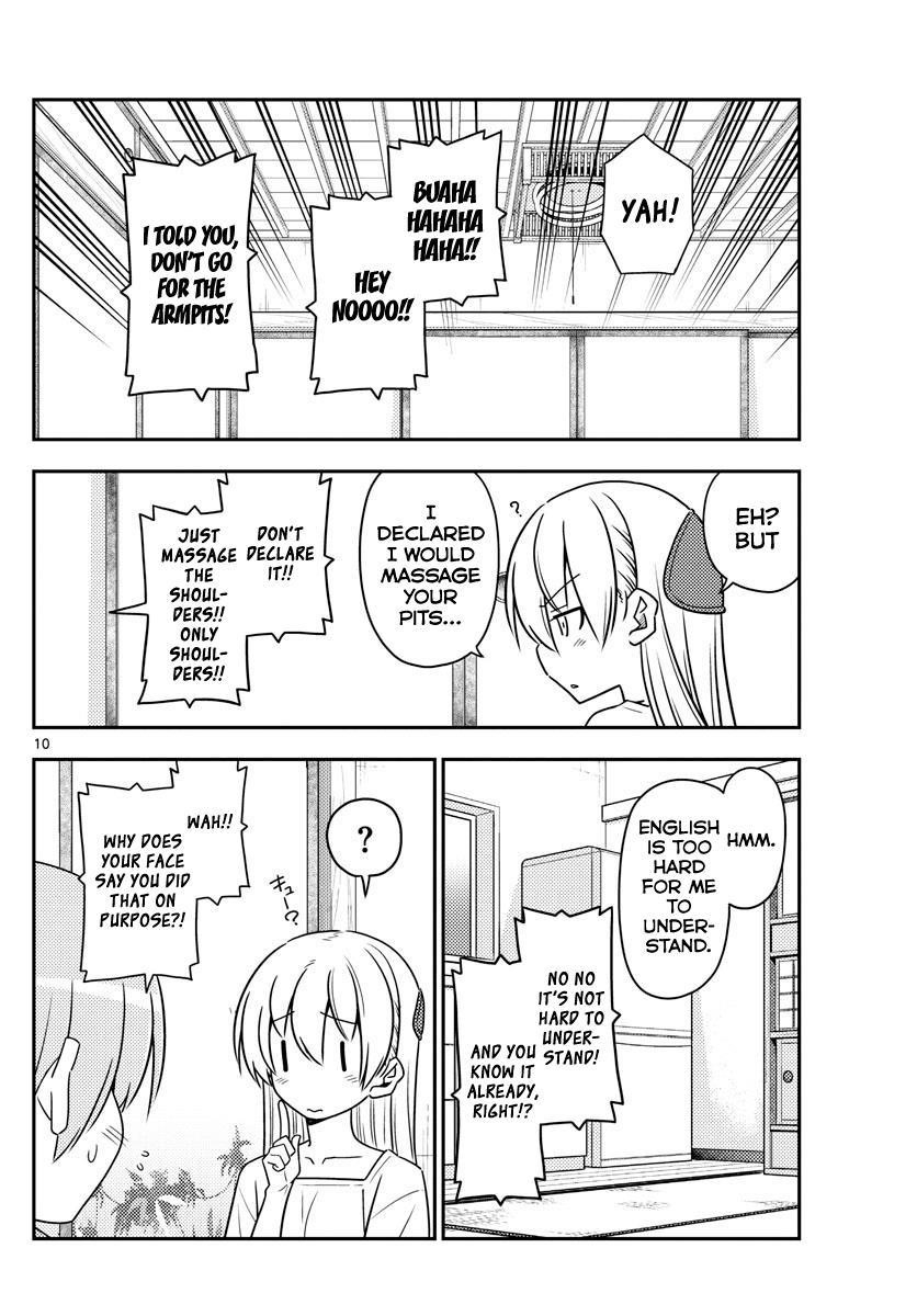 Tonikaku Cawaii Chapter 84 - Page 10