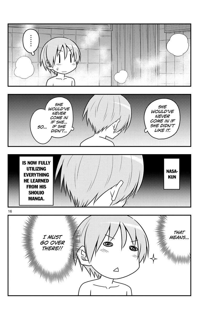 Tonikaku Cawaii Chapter 85 - Page 16