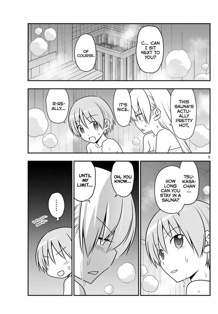 Tonikaku Cawaii Chapter 86 - Page 5
