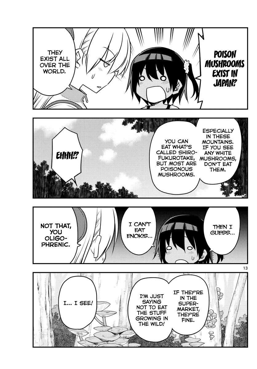 Tonikaku Cawaii Chapter 97 - Page 13