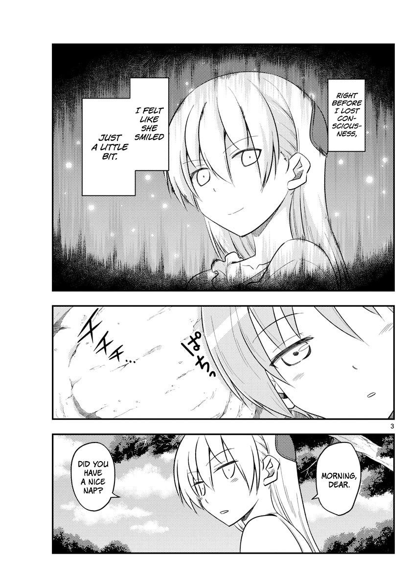 Tonikaku Cawaii Chapter 98 - Page 3