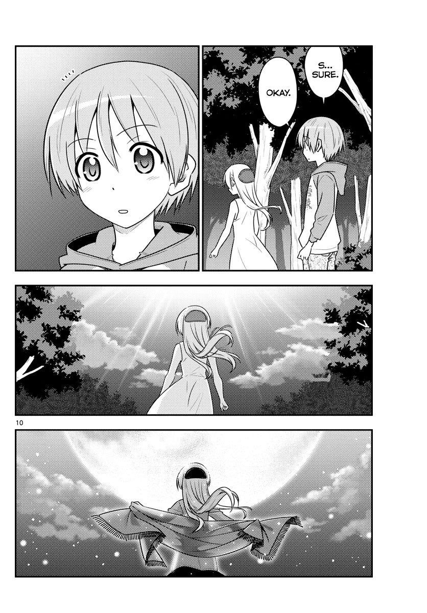Tonikaku Cawaii Chapter 99 - Page 10