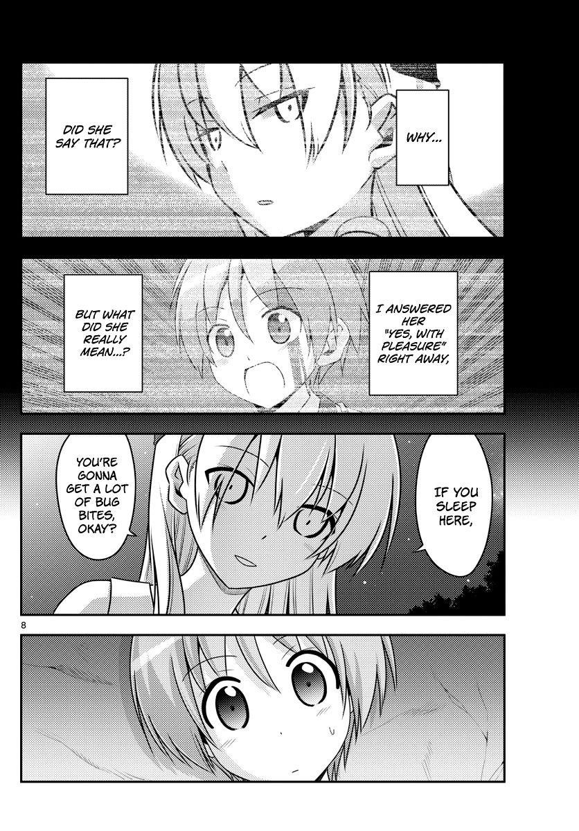 Tonikaku Cawaii Chapter 99 - Page 8