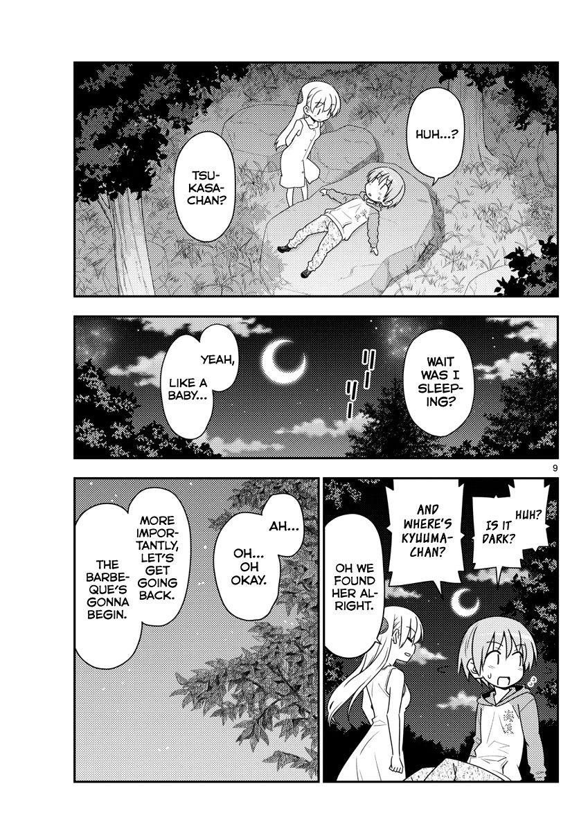 Tonikaku Cawaii Chapter 99 - Page 9