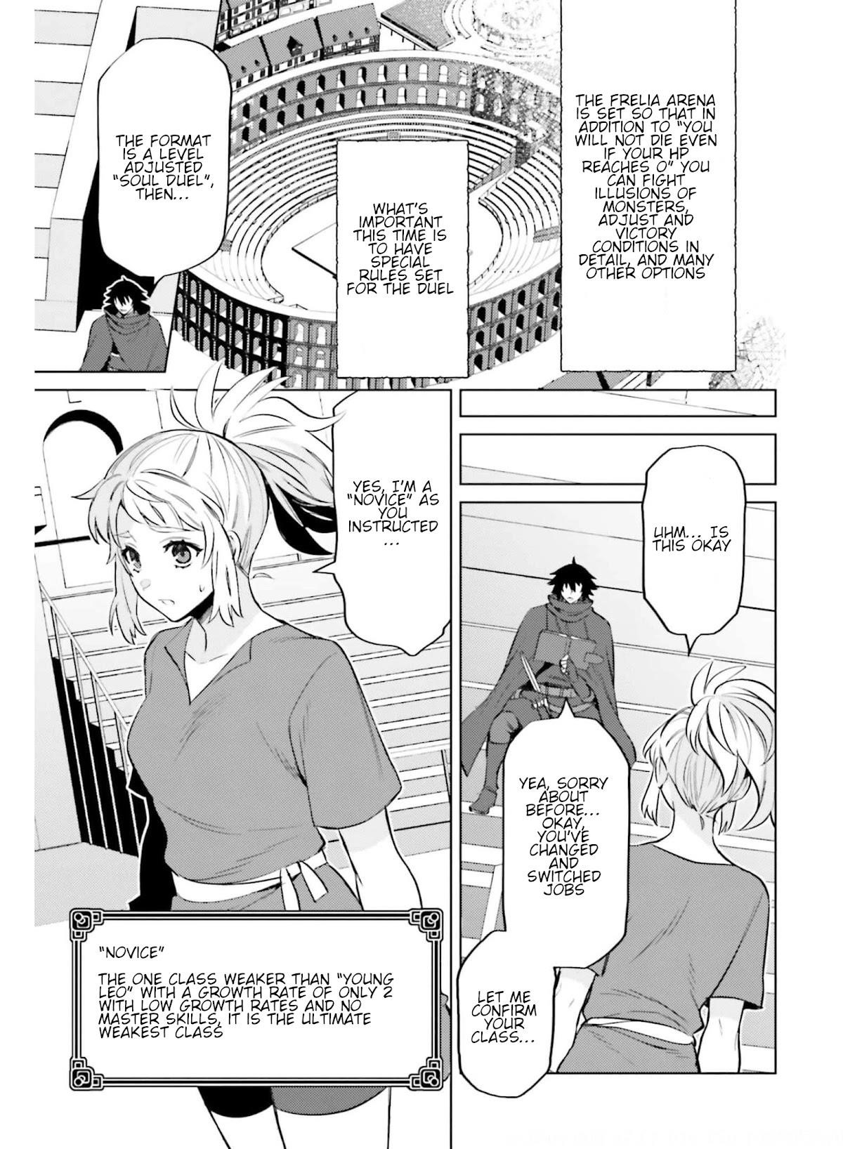 I’m Not The Hero! Chapter 14 - Page 11