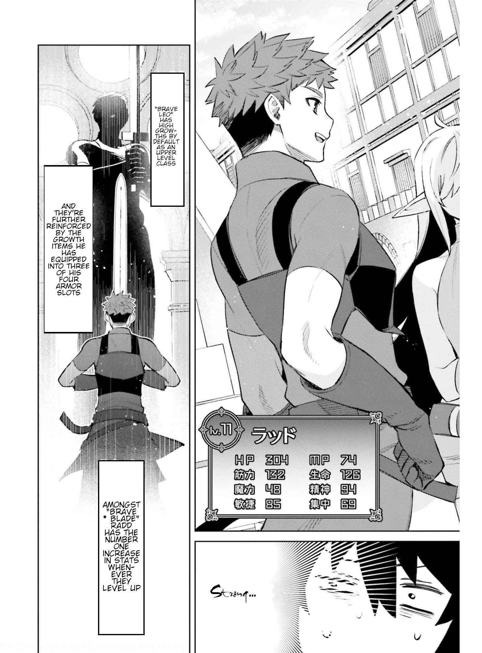 I’m Not The Hero! Chapter 15 - Page 18
