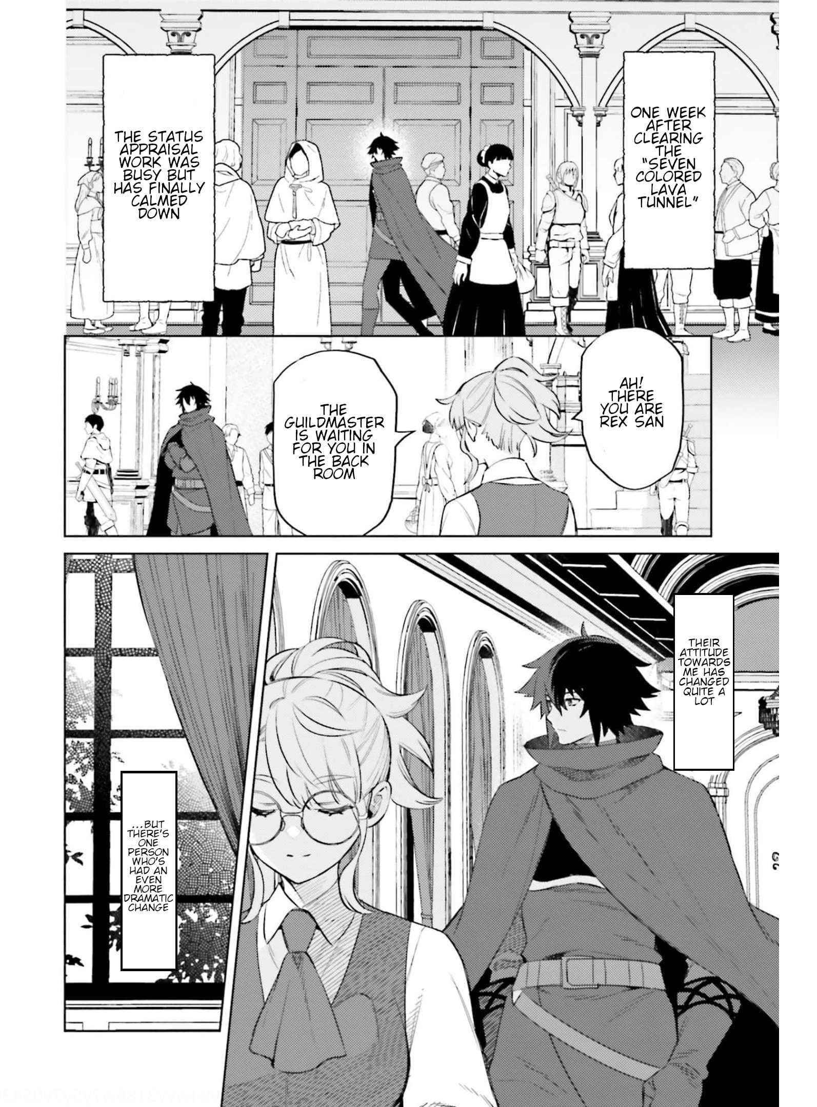 I’m Not The Hero! Chapter 15 - Page 2