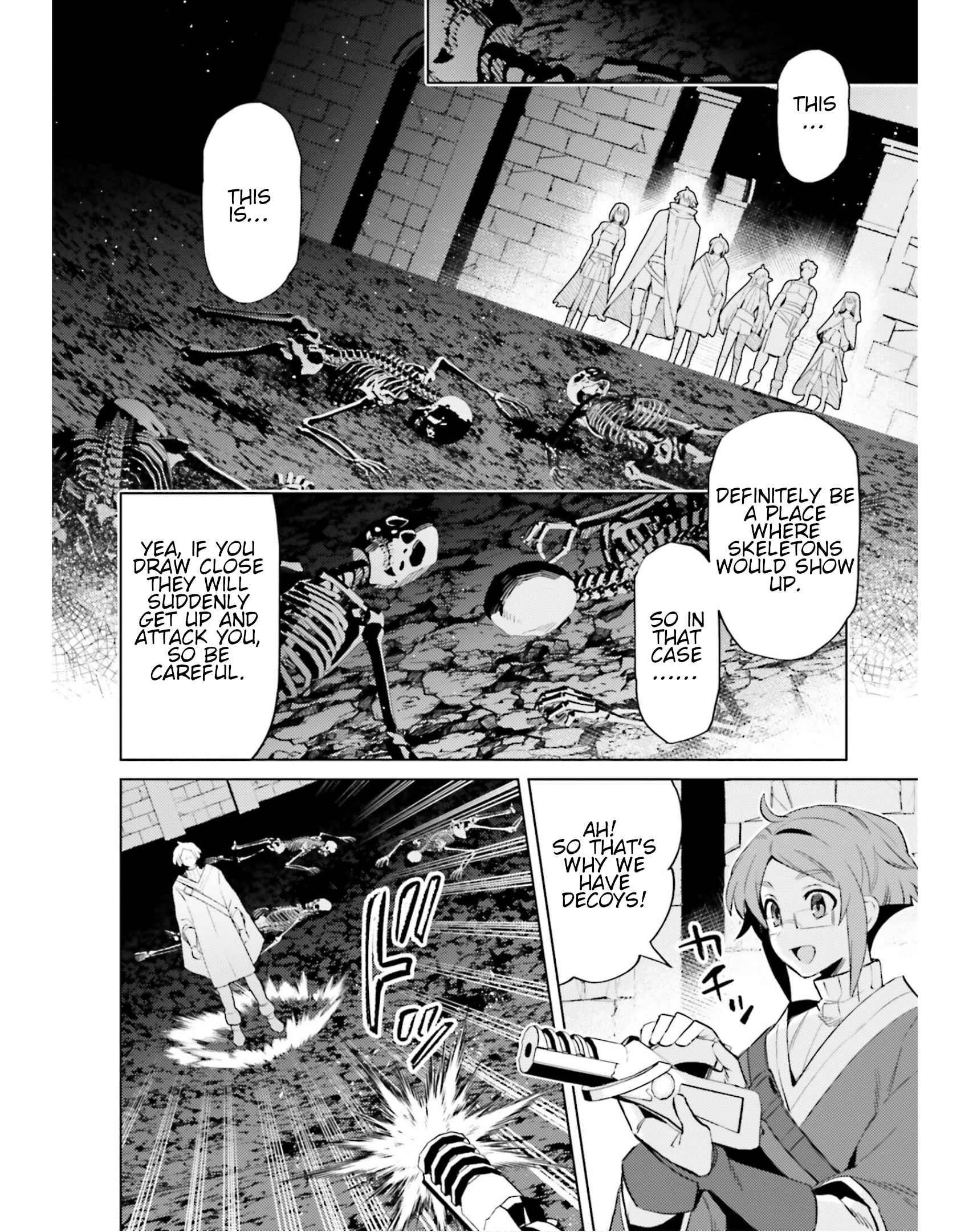 I’m Not The Hero! Chapter 16 - Page 6
