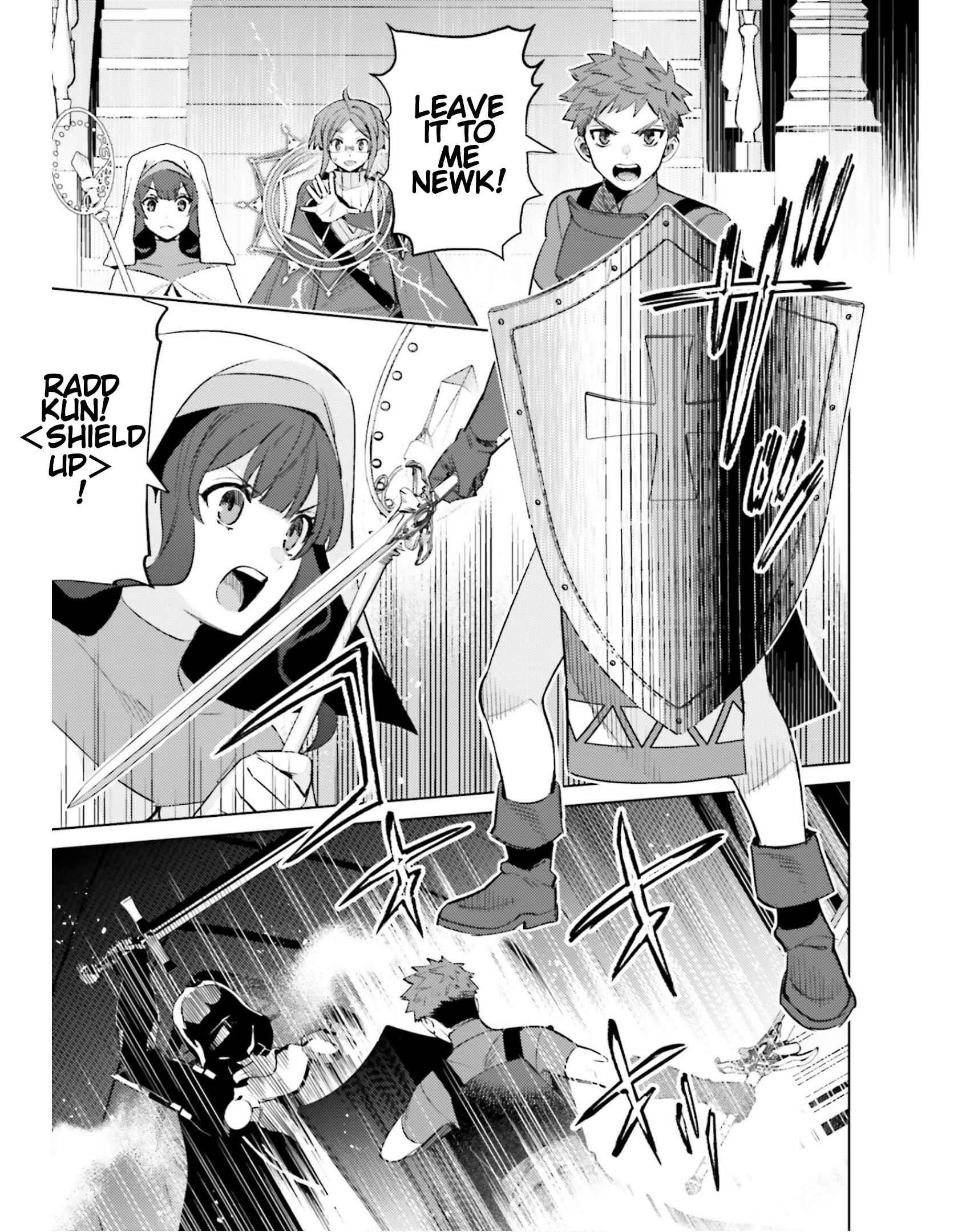 I’m Not The Hero! Chapter 17 - Page 7