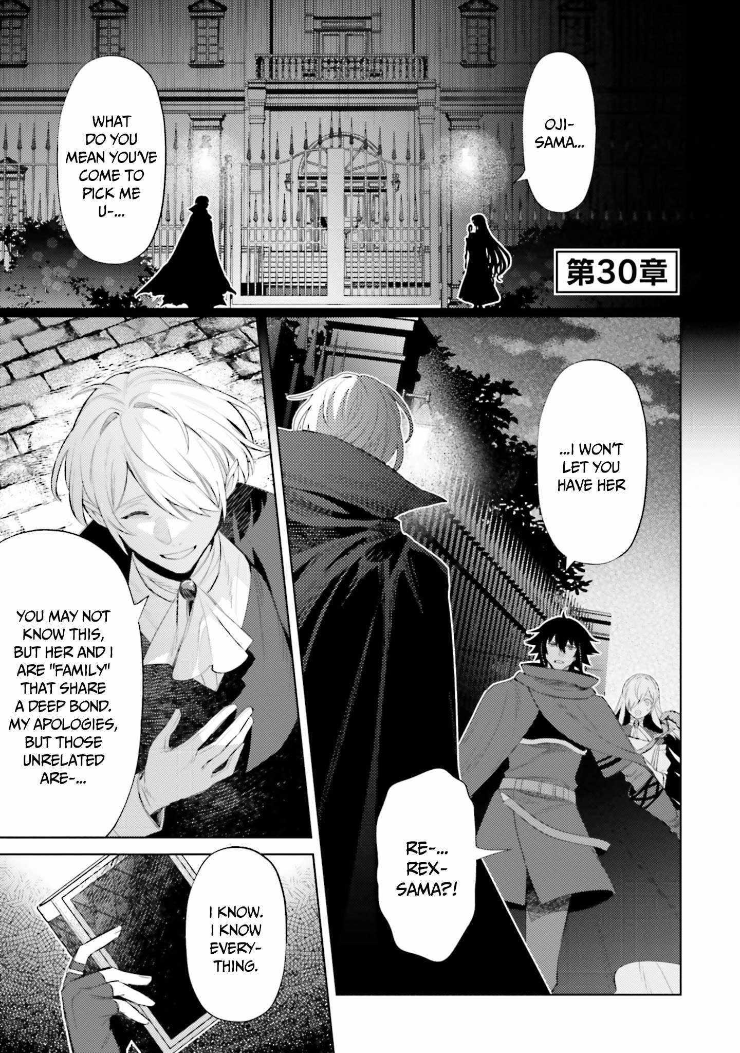 I’m Not The Hero! Chapter 30 - Page 1