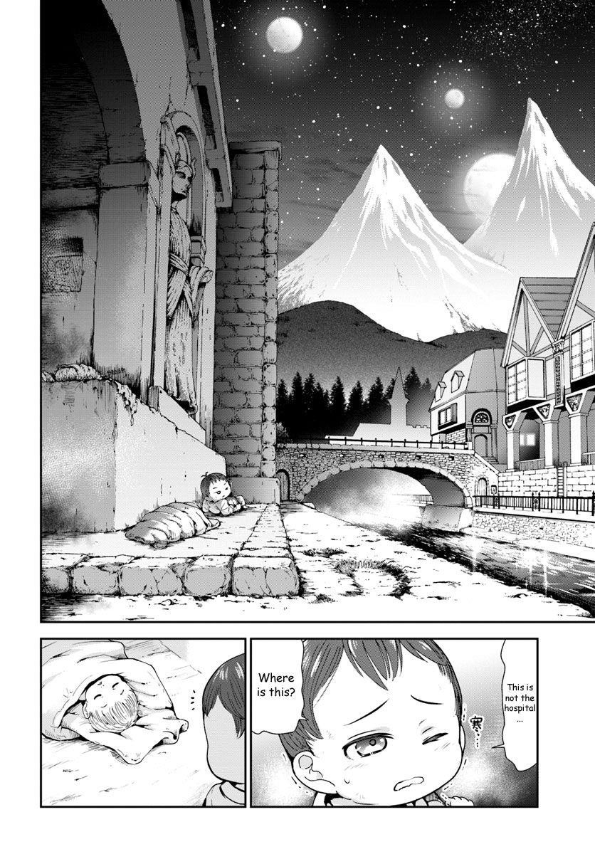 Carefree Life on an Uninhabited Island With an Increasing Number of Brides Chapter 1.1 - Page 8