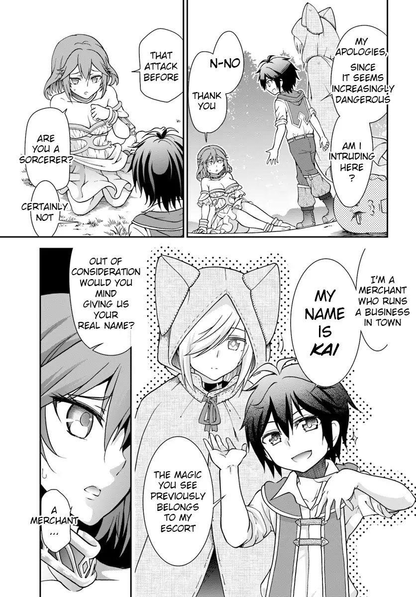 Carefree Life on an Uninhabited Island With an Increasing Number of Brides Chapter 11 - Page 9