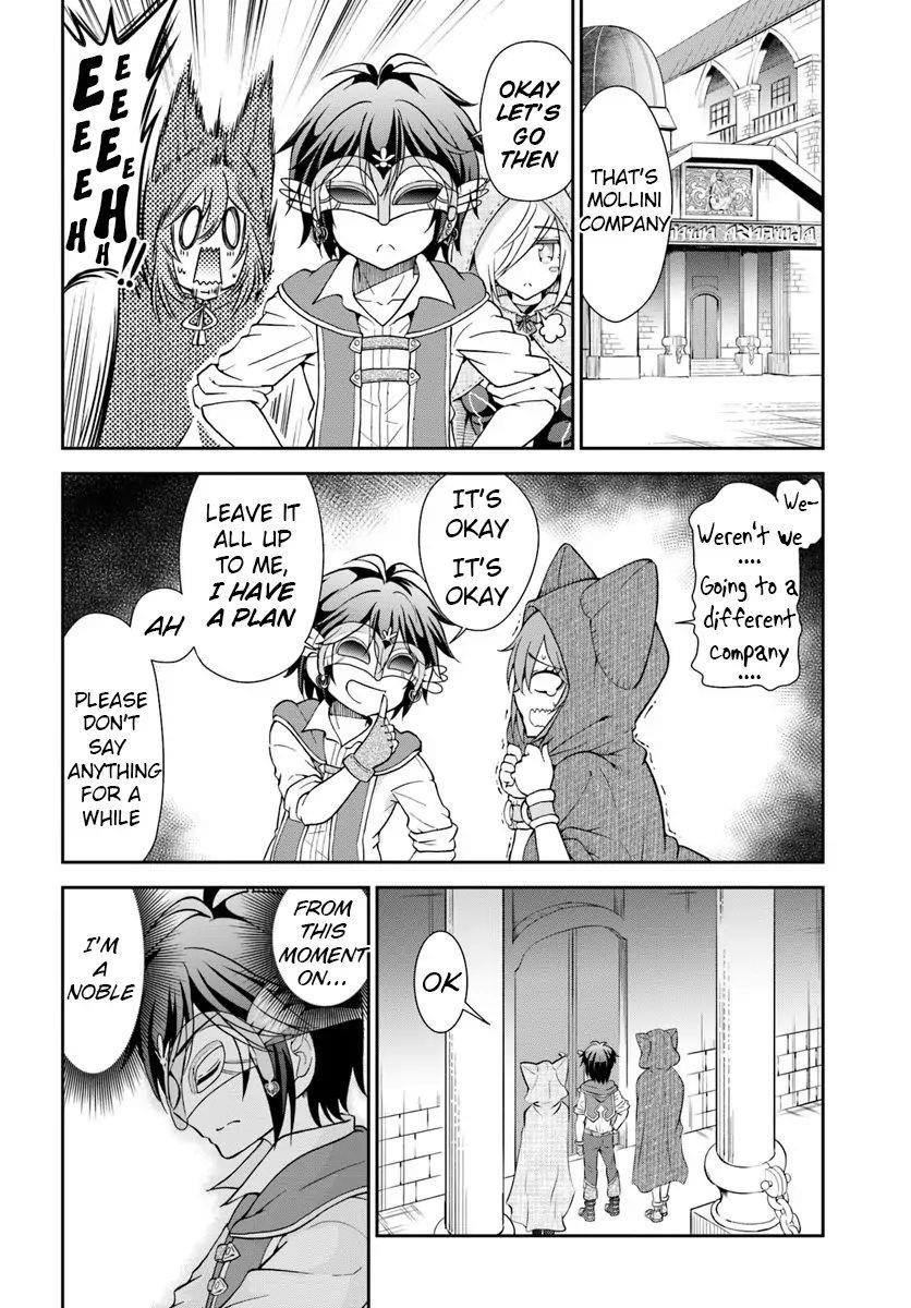 Carefree Life on an Uninhabited Island With an Increasing Number of Brides Chapter 13 - Page 16