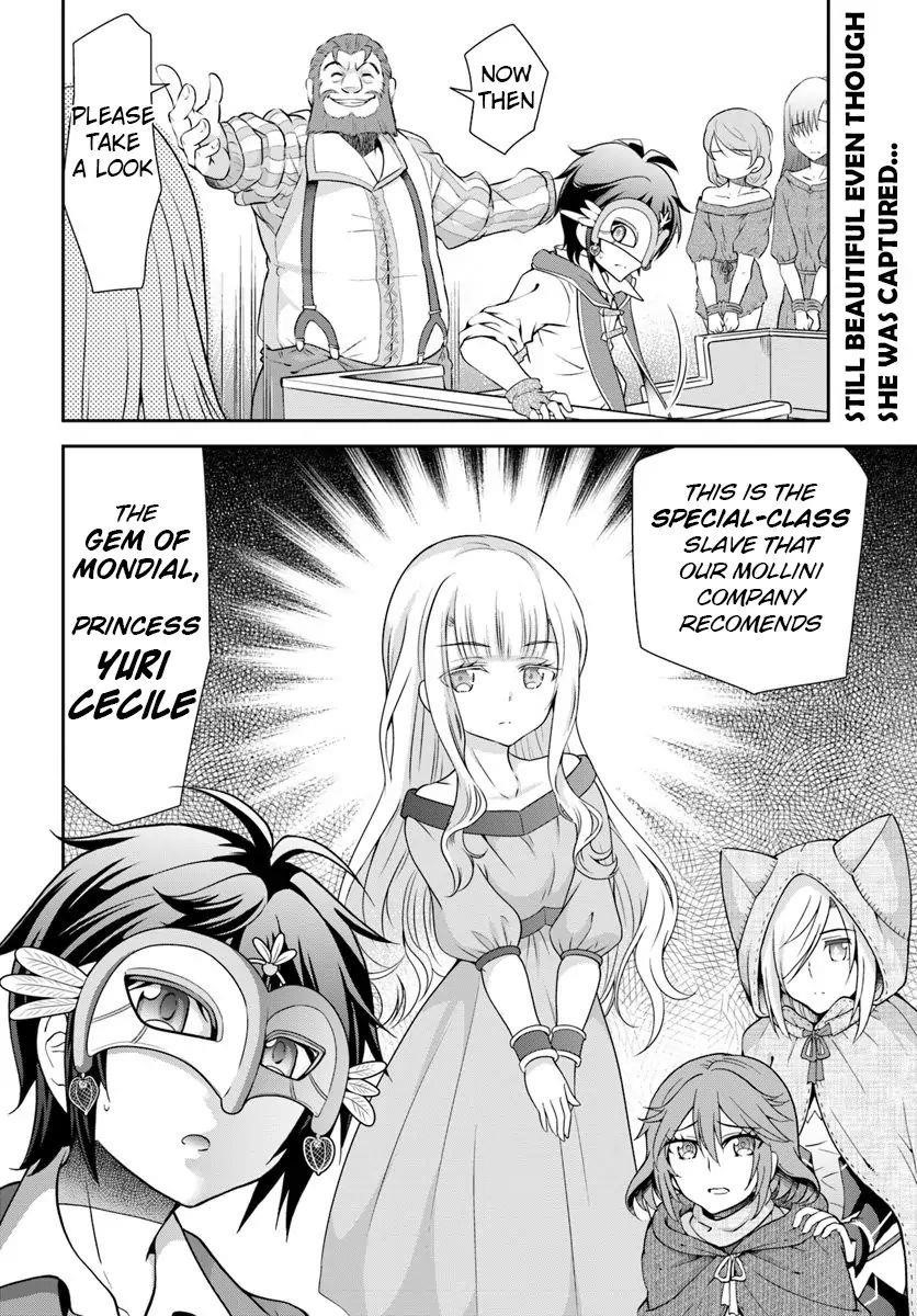 Carefree Life on an Uninhabited Island With an Increasing Number of Brides Chapter 13 - Page 28