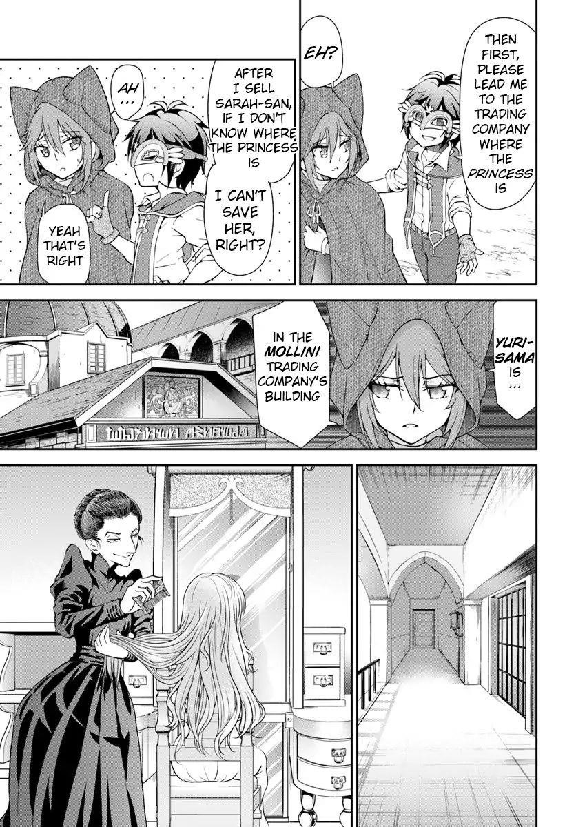 Carefree Life on an Uninhabited Island With an Increasing Number of Brides Chapter 13 - Page 9