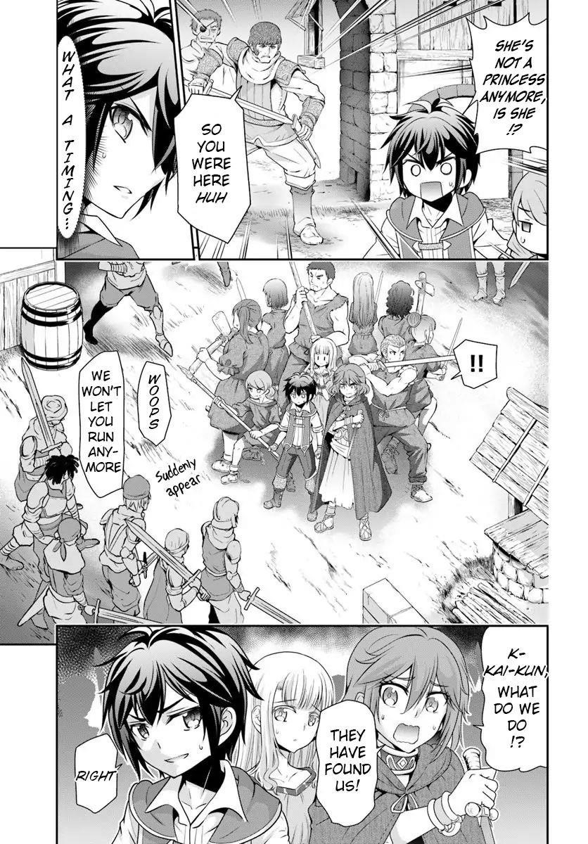 Carefree Life on an Uninhabited Island With an Increasing Number of Brides Chapter 15 - Page 11