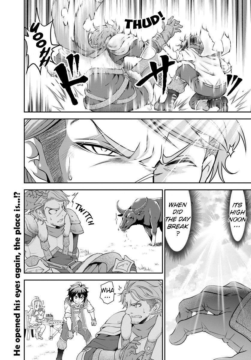 Carefree Life on an Uninhabited Island With an Increasing Number of Brides Chapter 16 - Page 1