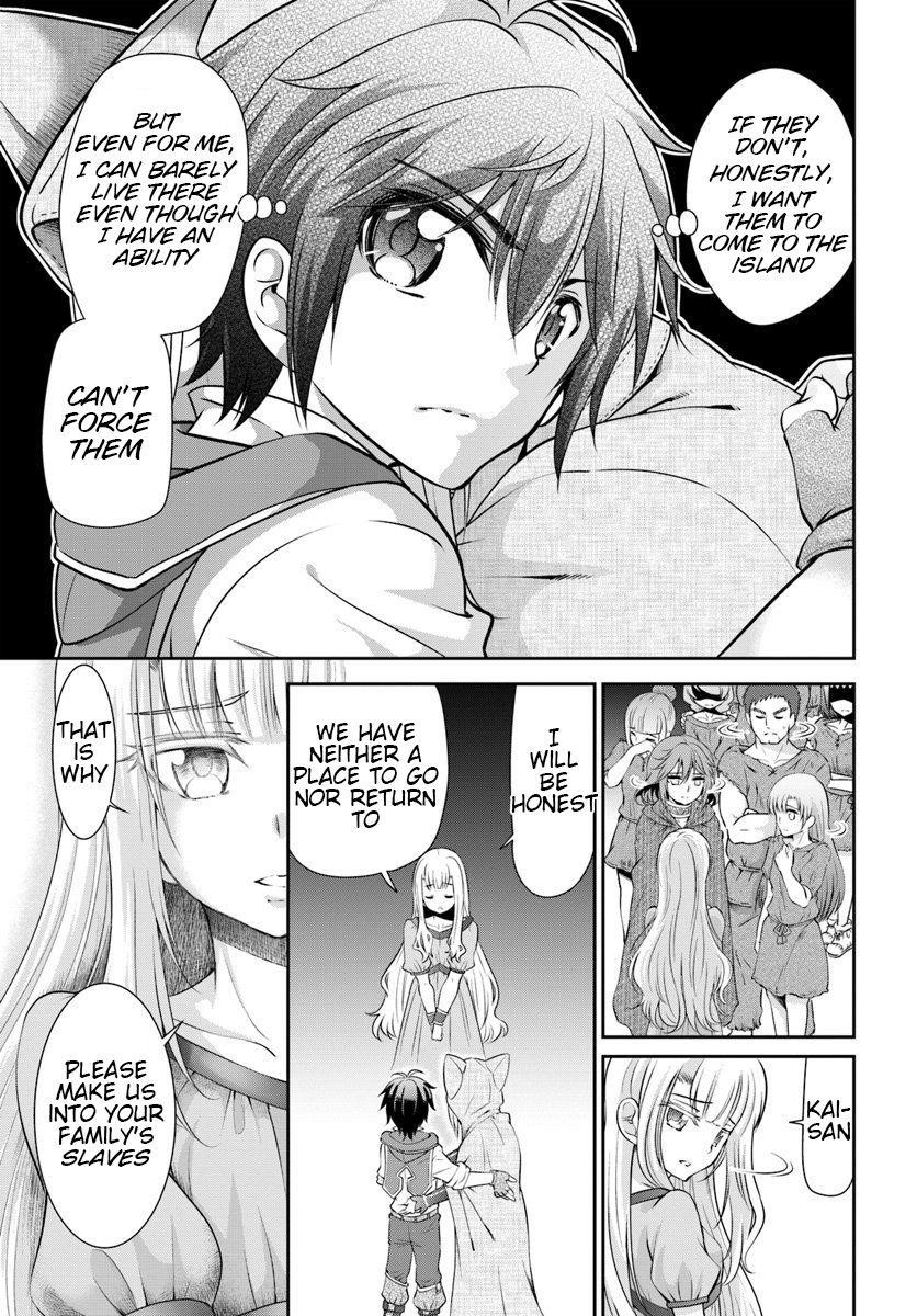 Carefree Life on an Uninhabited Island With an Increasing Number of Brides Chapter 16 - Page 15