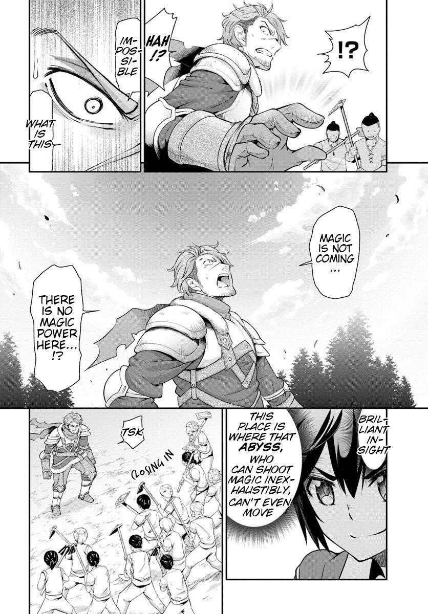 Carefree Life on an Uninhabited Island With an Increasing Number of Brides Chapter 16 - Page 6