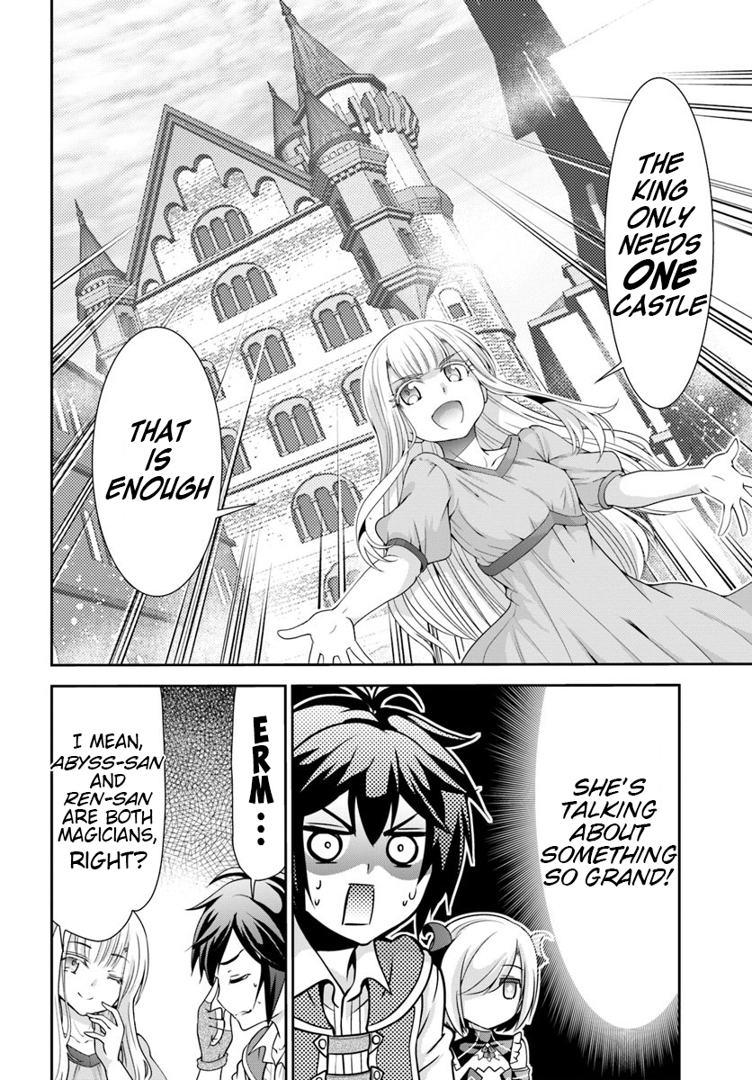 Carefree Life on an Uninhabited Island With an Increasing Number of Brides Chapter 17 - Page 12