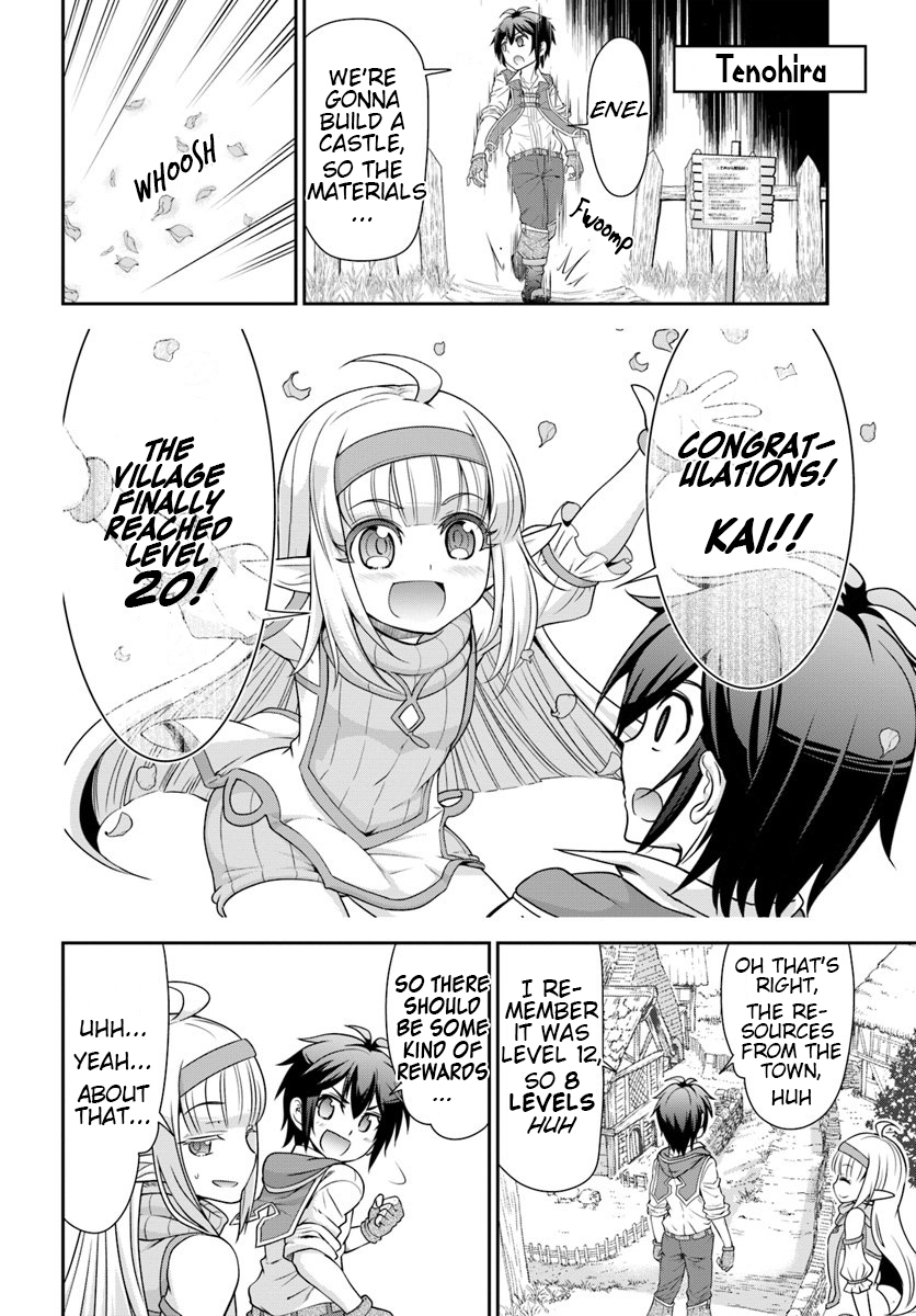 Carefree Life on an Uninhabited Island With an Increasing Number of Brides Chapter 17 - Page 16