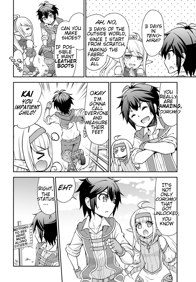 Carefree Life on an Uninhabited Island With an Increasing Number of Brides Chapter 17 - Page 20