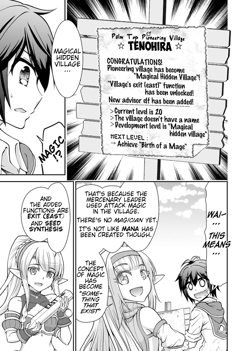 Carefree Life on an Uninhabited Island With an Increasing Number of Brides Chapter 17 - Page 21