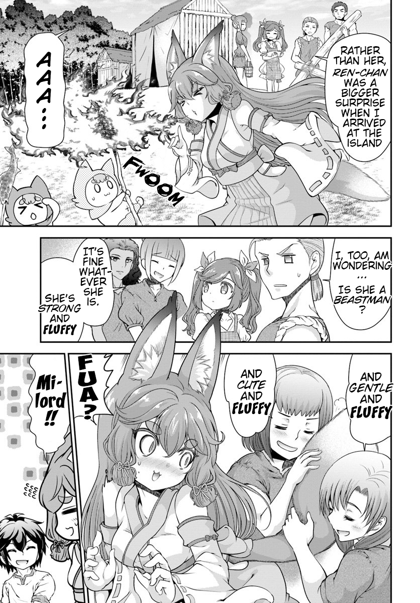 Carefree Life on an Uninhabited Island With an Increasing Number of Brides Chapter 17 - Page 3